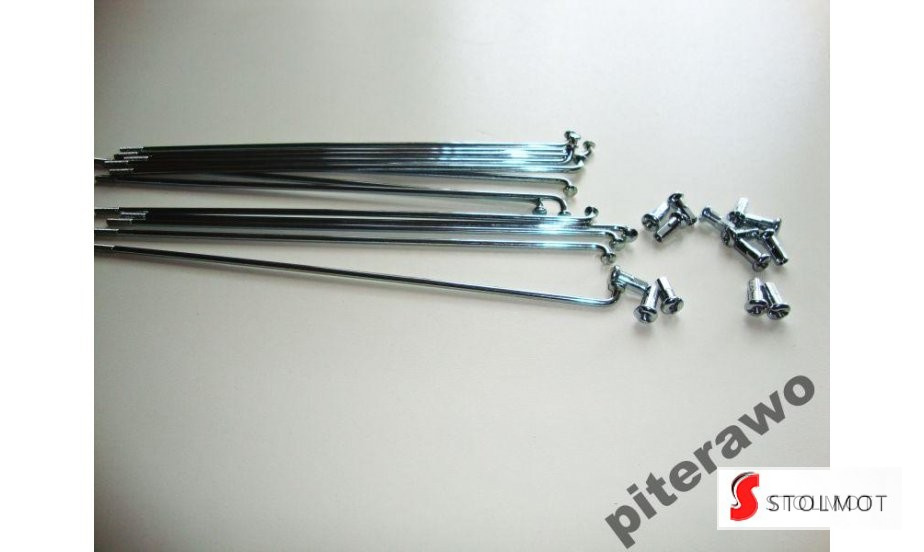 SZPRYCHY KOMAR OCYNK 210 MM SZPRYCHY KOMAR OCYNK 210 MM
