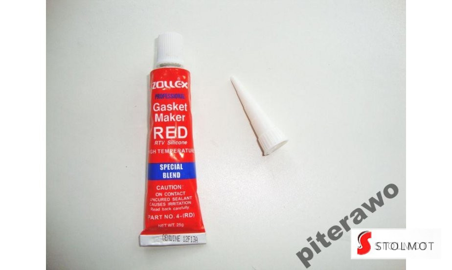 SILIKON USZCZELNIACZ 25 GR CZERWONY SILIKON USZCZELNIACZ 25 GR CZERWONY